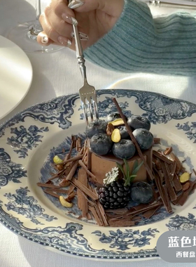 外贸原单出口蓝色城堡装饰观赏系列咖啡杯碟甜点盘牛排盘汤盘餐盘