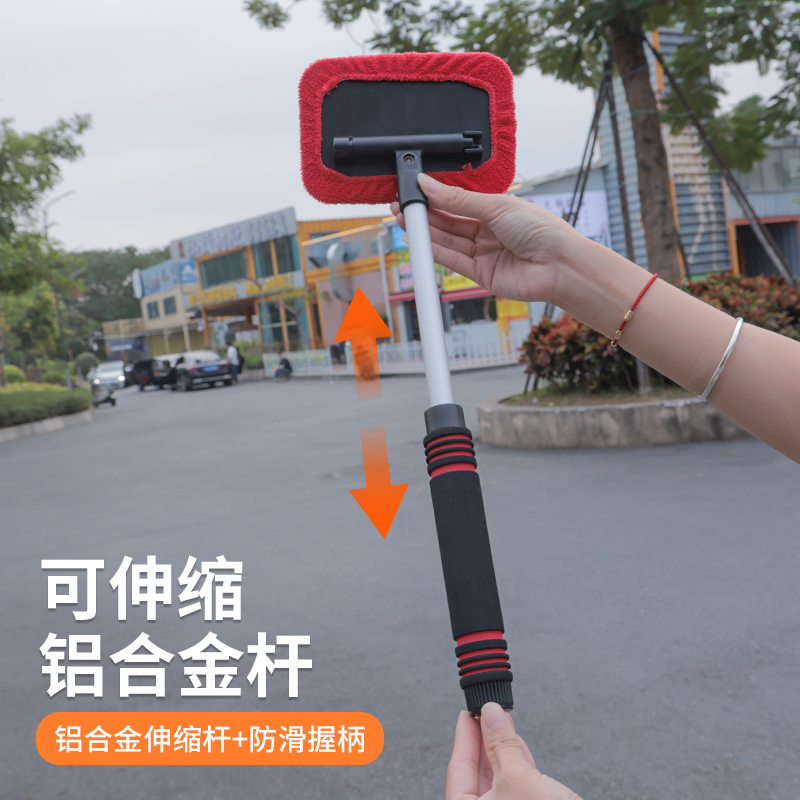 汽车前挡风内玻璃除雾刷