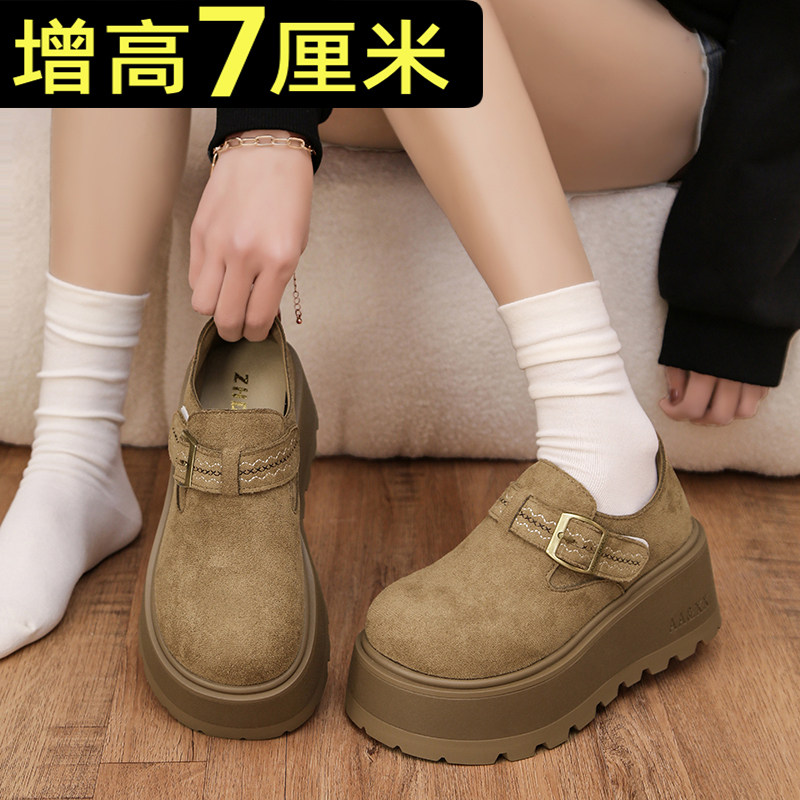 复古全包勃肯鞋女单鞋2026年春季新款小个子松糕厚底一脚蹬乐福鞋,女鞋,勃肯鞋/软木鞋,淘宝优惠券,粉丝福利购,淘宝优惠卷
