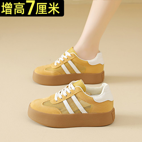 夏季网面德训鞋女款2026新款