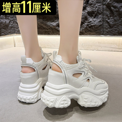 11cm内增高运动凉鞋女2026