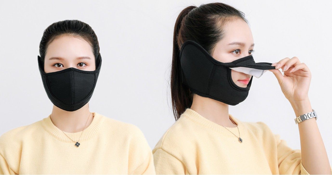 冬季新款保暖口罩开鼻透气户外骑行面罩耳罩耳套防尘口罩|msdalam kategori rumah harian, Peralatan perlindungan, topeng - dari Buy2taobao.com untuk memberikan perkhidmatan ejen Taobao profesional membeli