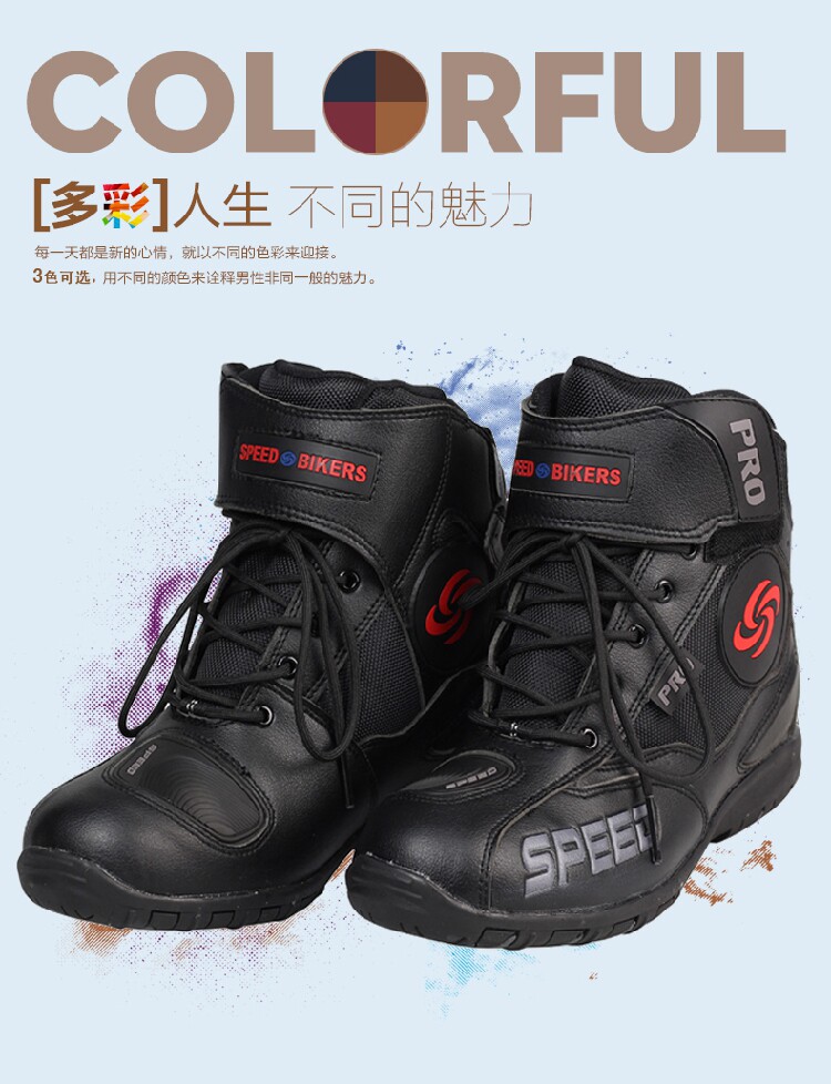 Bottes moto PRO-BIKER - Ref 1392389 Image 1