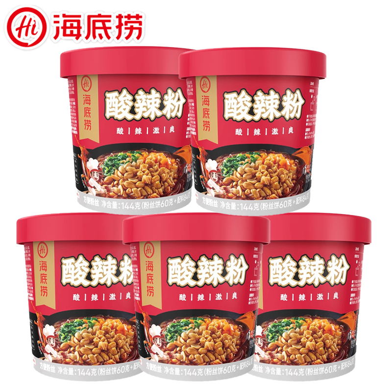 海底捞早餐速食方便泡面酸辣粉