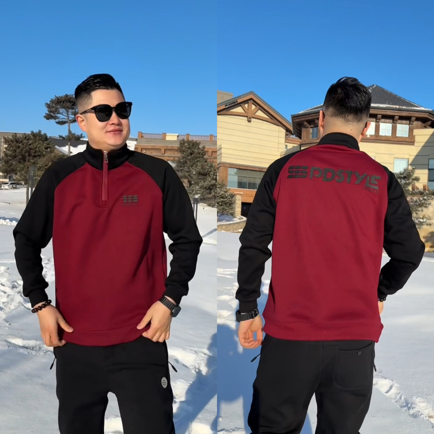 冬季新款高级感男士立领加绒卫衣拼色字母印花保暖套头休闲上衣潮