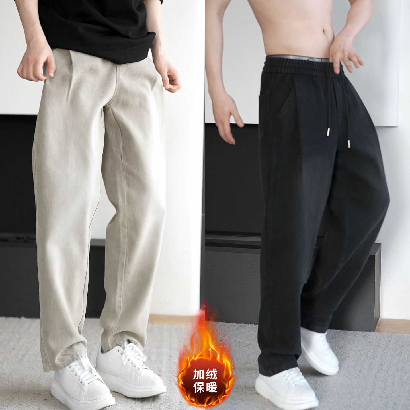 韩系冬季新品简约加绒保暖牛仔裤