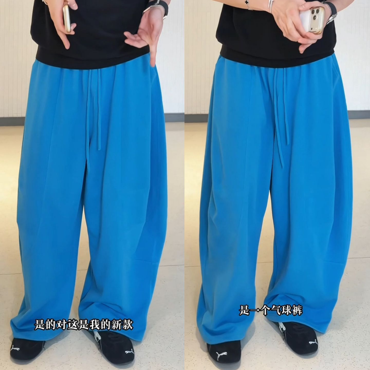 夏季男士轻薄垂感宽松休闲气球裤