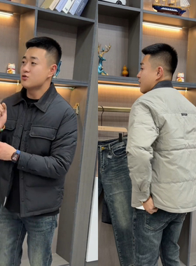 冬季韩版时尚简约休闲工装口袋翻领棉服男士潮流百搭保暖夹克外套