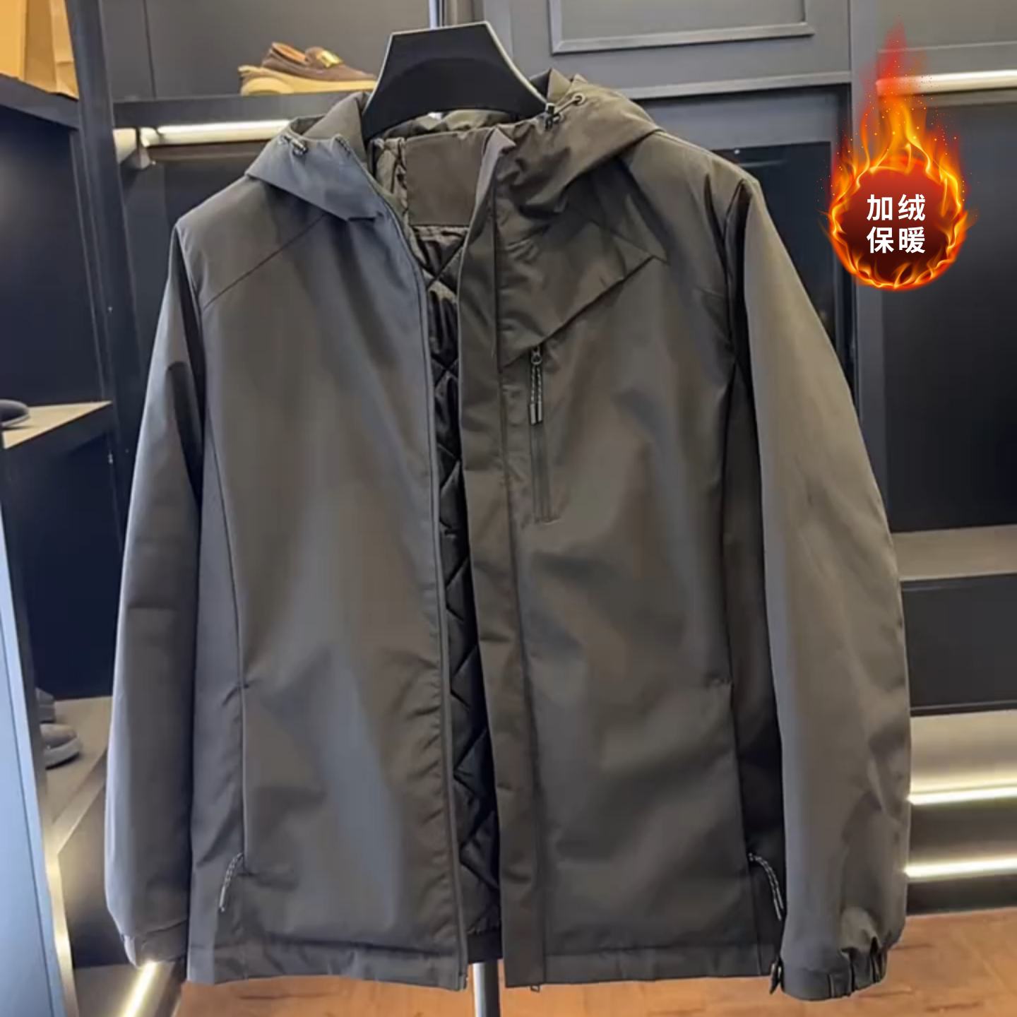 秋新款纯色户外连帽冲锋衣简约时尚防风轻奢加棉休闲服夹克外套男
