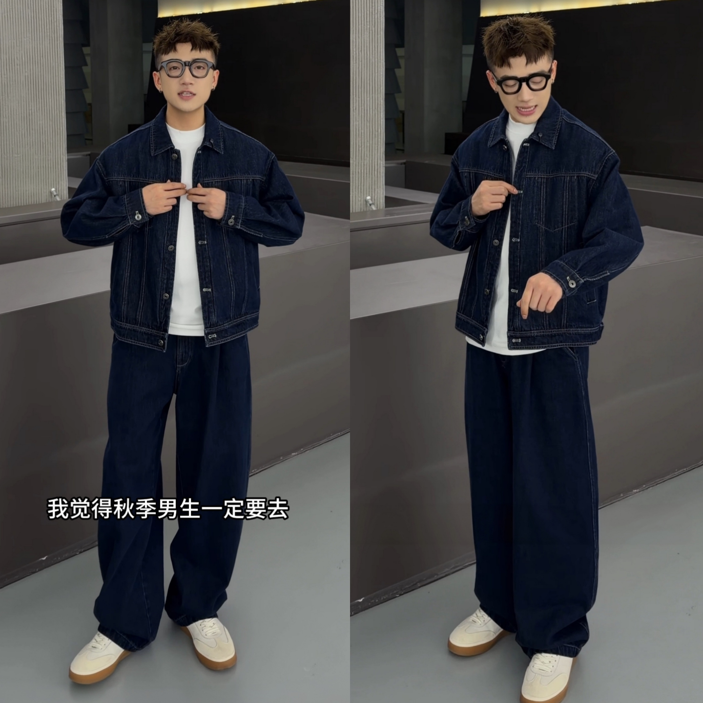 秋季新款男士时尚牛仔时尚两件套