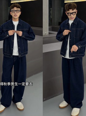 秋季新款男士时尚牛仔时尚两件套
