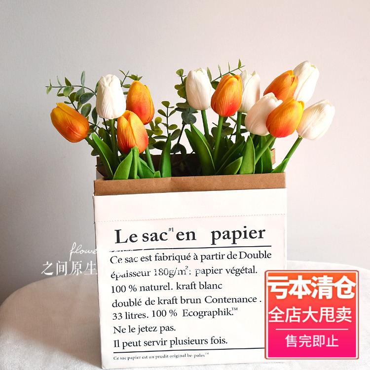 清仓 ins风网红厚牛皮纸袋  家居婚庆插花器具简约装饰 拍摄道具