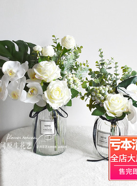 龟背叶尤加利仿真花艺特价套装