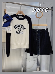 WIWH小众设计师品牌羊绒圆领撞色字母印花长袖 套头百搭毛衣