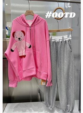 ansnono小熊刺绣趣味玩偶卫衣女秋新品潮牌宽松休闲连帽开衫外套
