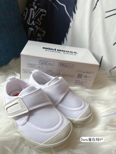 日本本土MIKIHOUSE学步鞋男女童鞋纯白校园鞋小白鞋透气