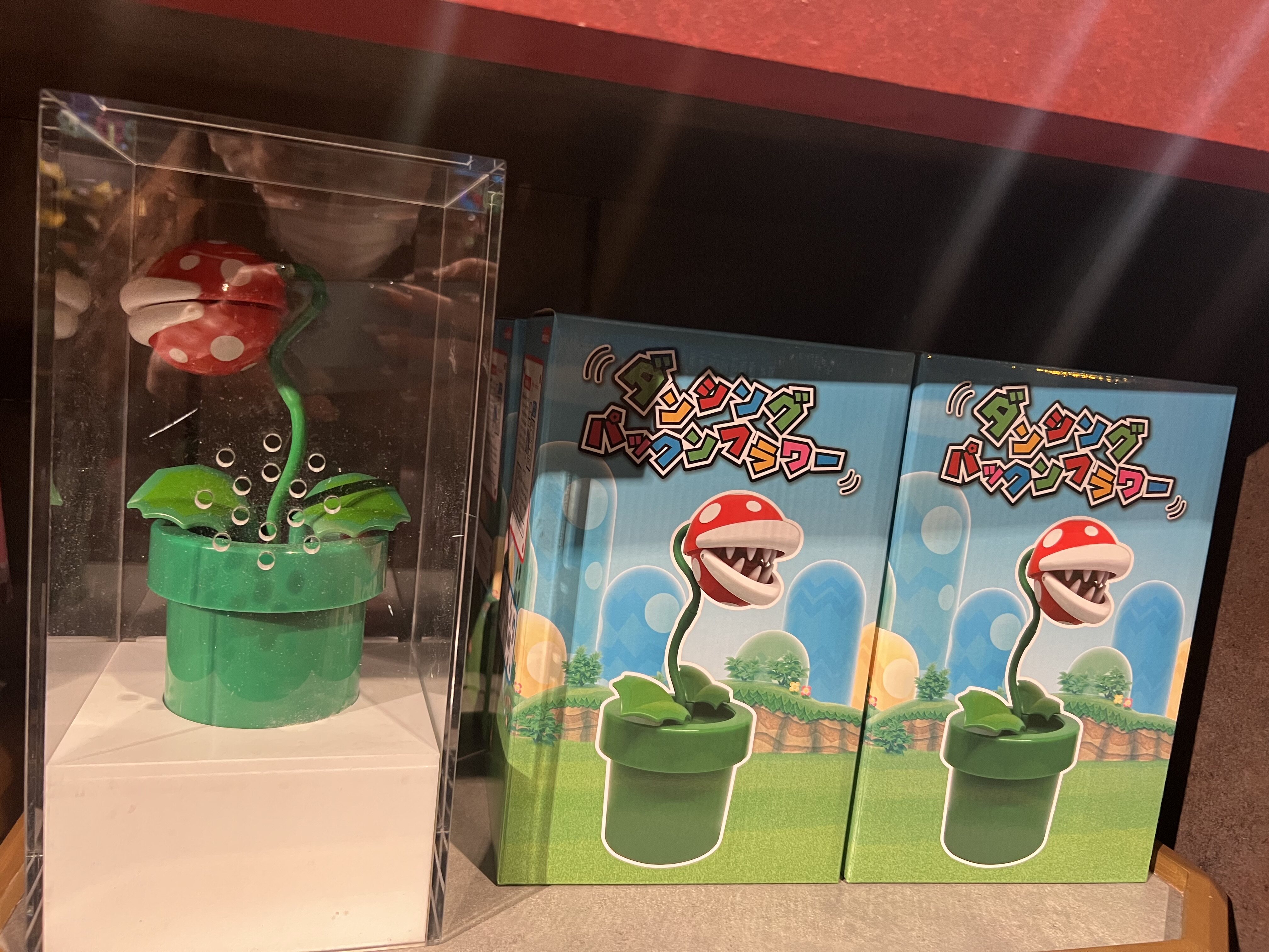 日本本土usj环球影城超级玛丽马里奥摇摆食人花摆件毒蘑菇玩具