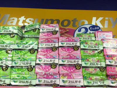 花王瞬吸超薄卫生巾现货日本