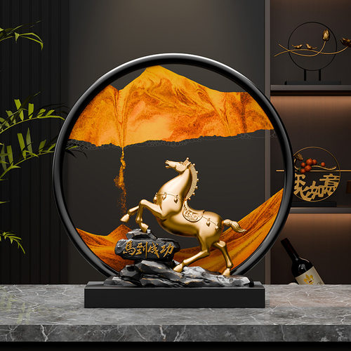 贝汉美马到成功流沙画摆件客厅家居装饰高级感教师节礼物年会送礼