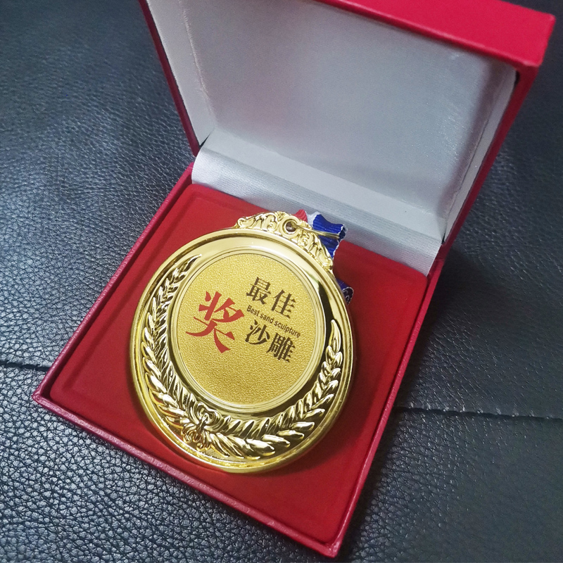 创意奖牌金牌送亲友情侣礼物搞笑挂牌金属奖章沙雕奖牌礼盒