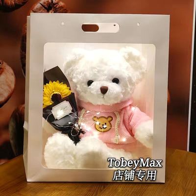 送闺蜜生日礼物女生实用的特别走心送女朋友高级感圣诞节新年礼物