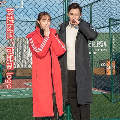 国家队体院过膝冬训工作棉大衣