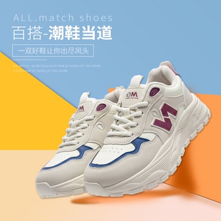 2025秋冬季青年最新款潮流女鞋加绒透气百搭小白鞋学生休闲小白鞋