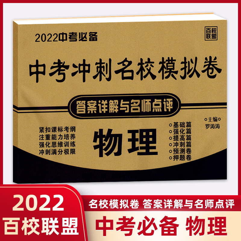 高三数学教学计划工作内容_高三数学教学计划工作总结_高三数学教学工作计划