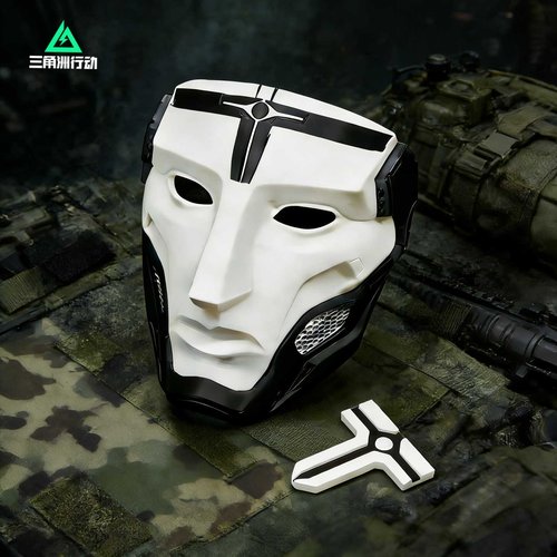 三角洲行动典狱长cos服面具信物