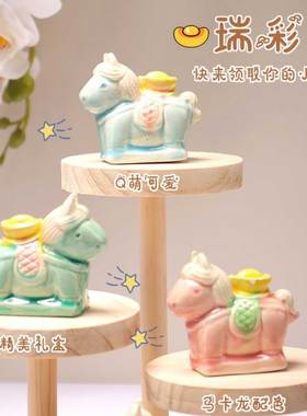 洛阳唐三彩小胖马陶瓷马上有钱