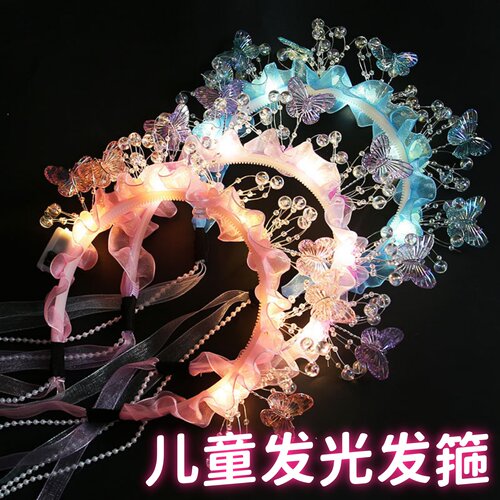儿童发光发箍成品一路繁花簪花女