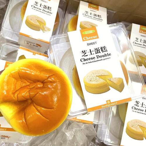 芝士蛋糕玩具慢回弹解压黏黏蛋糕