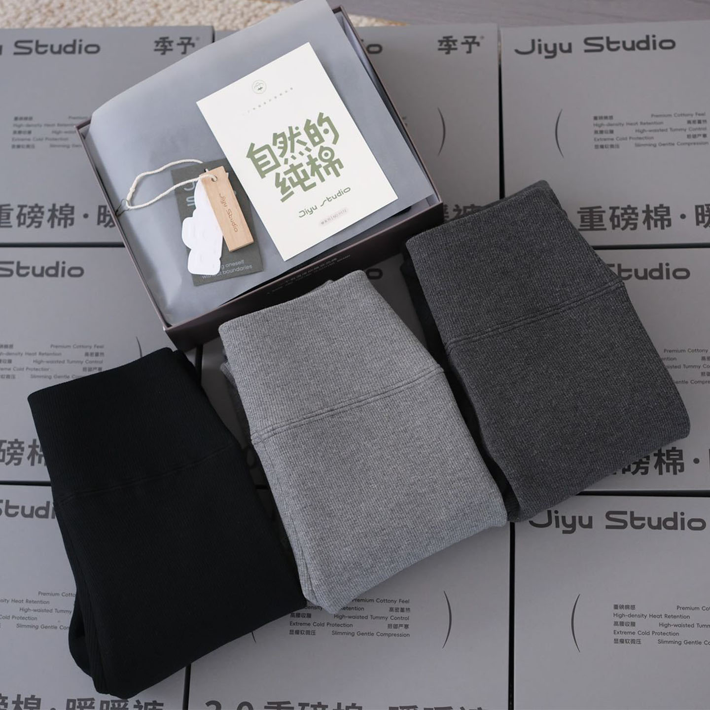 季予竖条纹纯棉打底裤秋冬新款