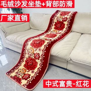 实木沙发垫子春秋老式红木长椅坐垫冬季防滑加厚办公室皮沙发座垫