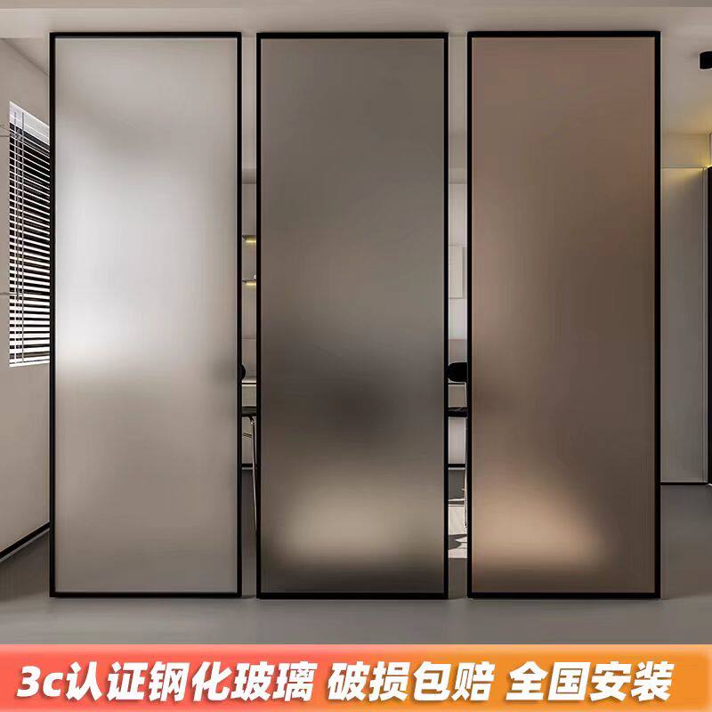 定制白灰茶油砂艺术玻璃客厅现代简约干区卫生间半墙淋浴屏风隔断