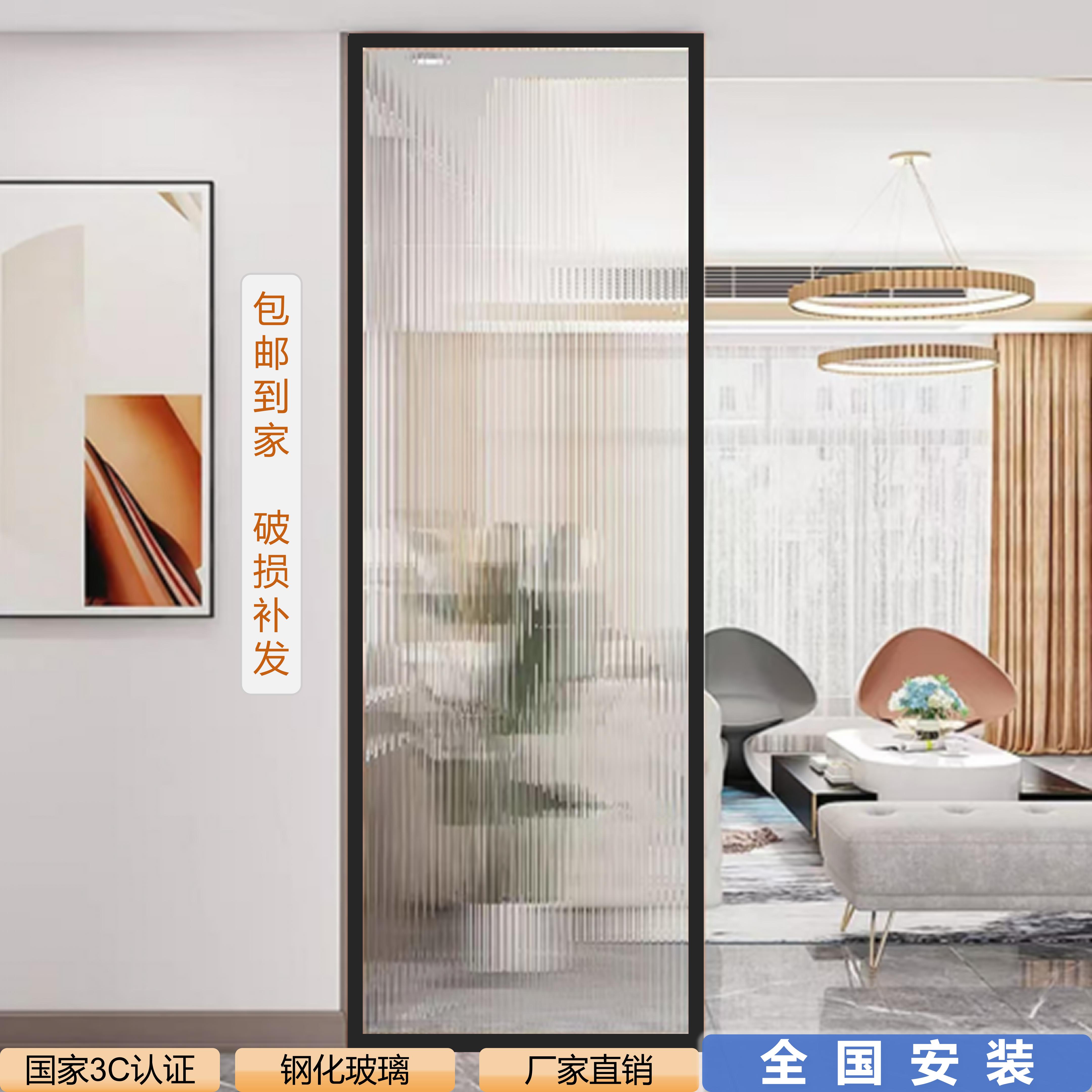 玄关客厅卫生间遮挡艺术屏风隔断