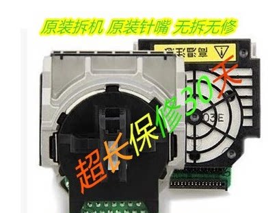 爱普生 610KKII 615KII 80KF 630K 635K 730K 735K 630kll打印头