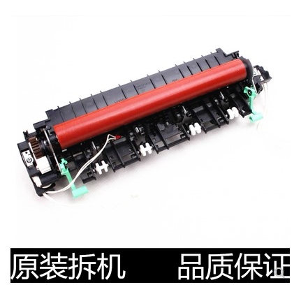 适用三星4729 4727 4728 2925 2626定影组件2676 2876 2726加热器