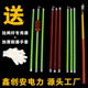 高压令克棒绝缘棒伸缩式 拉闸杆10 500kv挑线杆电工操作绝缘操作杆