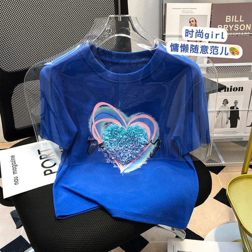依贝蕾实拍店 YBLSPD2201