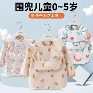吃饭围兜儿童3岁以上幼儿园罩衣防水反穿衣宝宝用餐专用围嘴超软