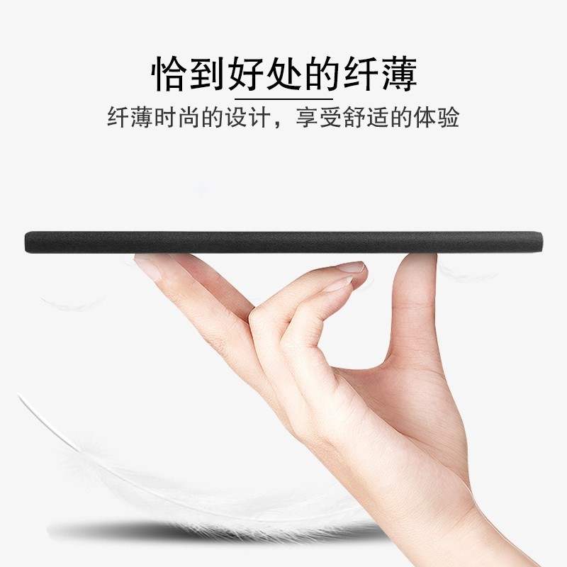 适用索尼dpt-cp1保护皮套10.3电子书dpt-rp1电纸13.3寸阅读器薄壳