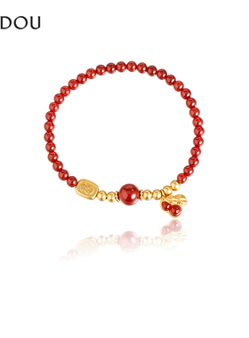 AJIDOU阿吉豆玄马迎福系列925银珠子花生玛瑙手串