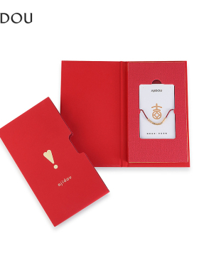 AJIDOU阿吉豆手链女款气质时尚手串饰品