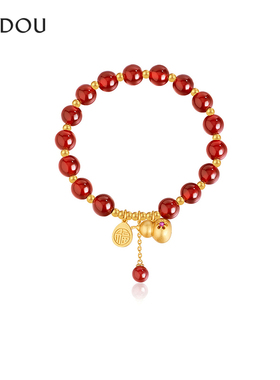 AJIDOU阿吉豆玄马迎福系列925银红玛瑙葫芦手链手串