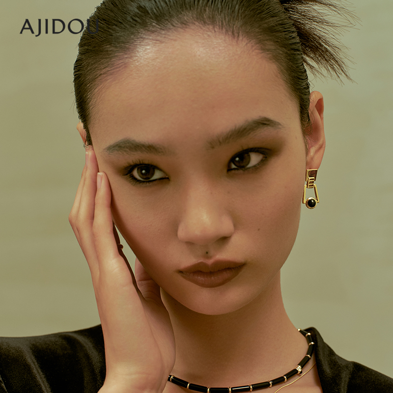 【特价】AJIDOU阿吉豆无尽之境系列时尚女款耳环耳钉气质耳饰饰品