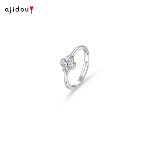 AJIDOU阿吉豆戒指女款设计感指环尾戒