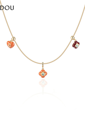 AJIDOU阿吉豆项链女款笑脸花花吊坠DIY短颈链