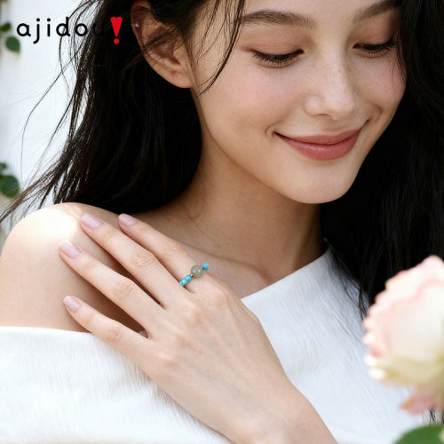 AJIDOU阿吉豆戒指女款和田玉串珠弹力戒春夏小众设计感中国风尾戒