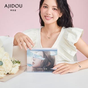 【特价】AJIDOU阿吉豆手链女甜美时尚珍珠蝴蝶情人节礼物拼接手饰